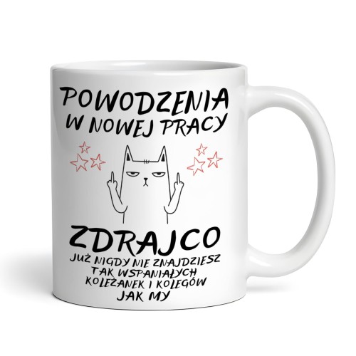 Kubek z napisem „Powodzenia w nowej pracy, zdrajco” – prezent na pożegnanie z pracy