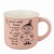 Kubek porcelanowy różowy 360 ml – pastelowy kubek idealny do kawy i herbaty, opcja personalizacji