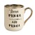 Kubek-Elegant-kremowy-Jestes-piekna-troche-popierdolona-ale-piekna_[1295]_1200.jpg