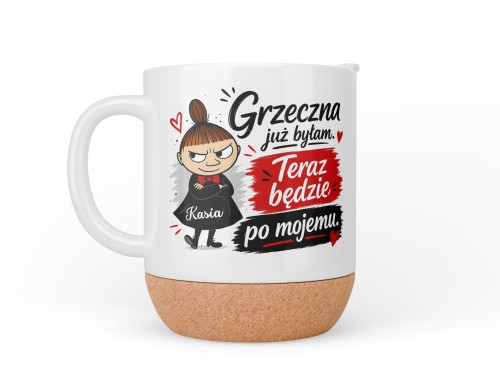 MugCork02.jpg
