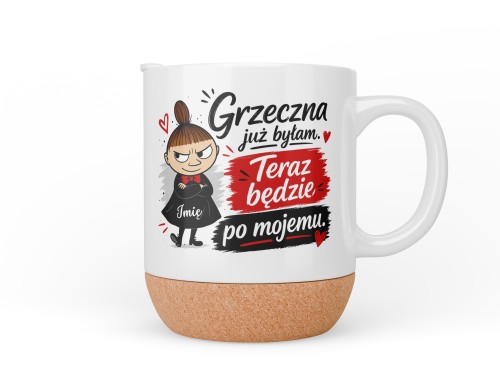 MugCork01.jpg
