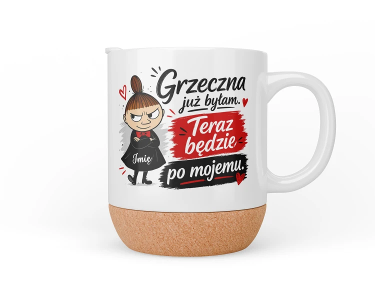 MugCork01.jpg