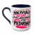Personalizowany kubek granatowy Nie pytaj ile lat dla kobiety