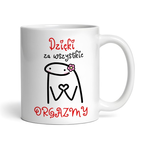 ORAGZM1.jpg