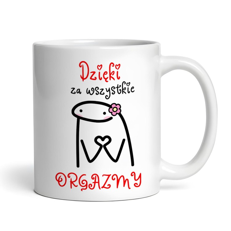 ORAGZM1.jpg