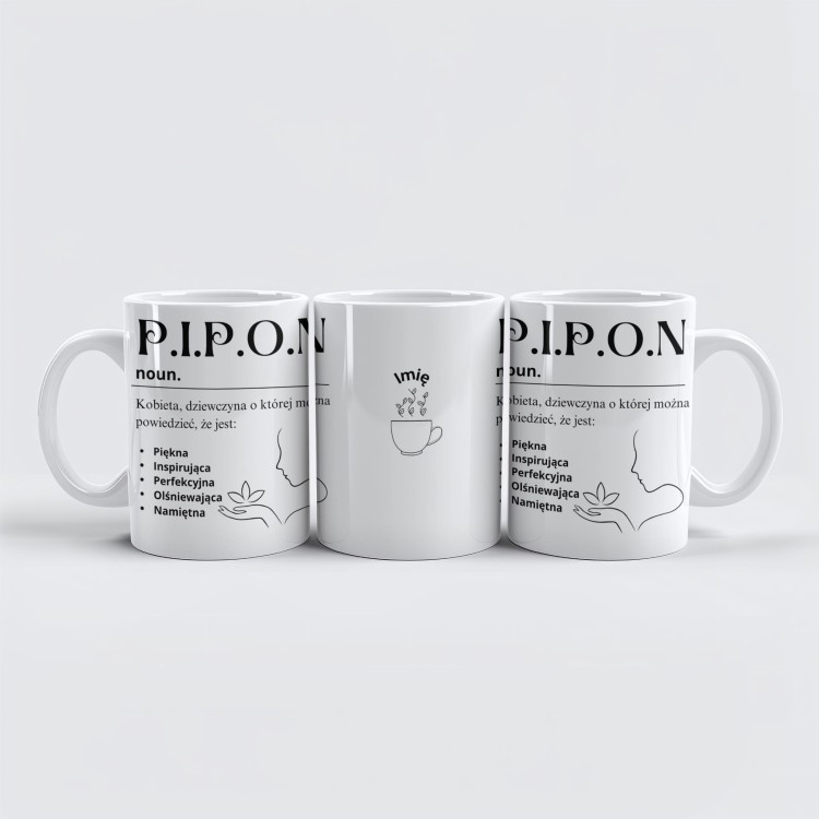 pipon3.jpg