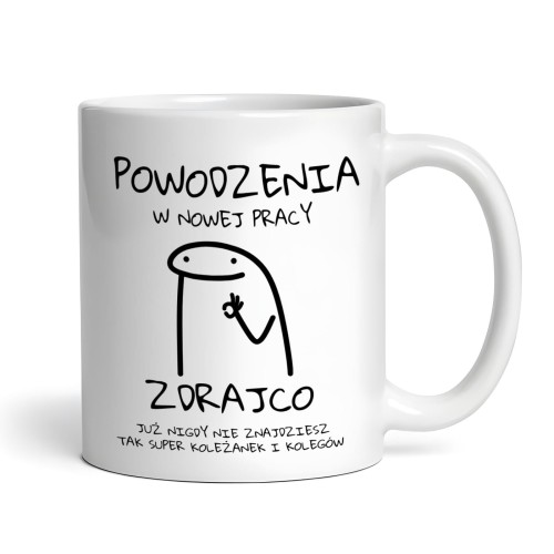 powodzeniawnowejpracy.jpg
