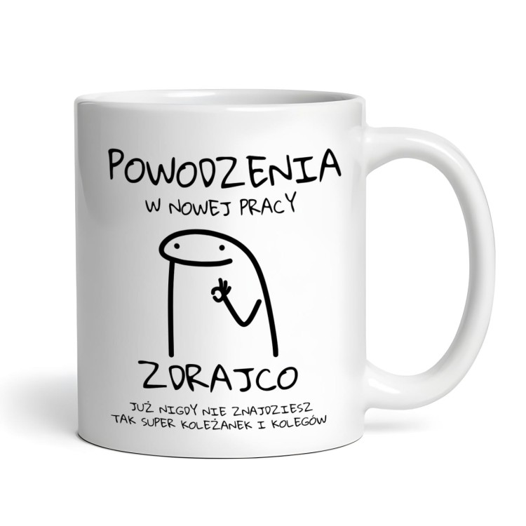 powodzeniawnowejpracy.jpg